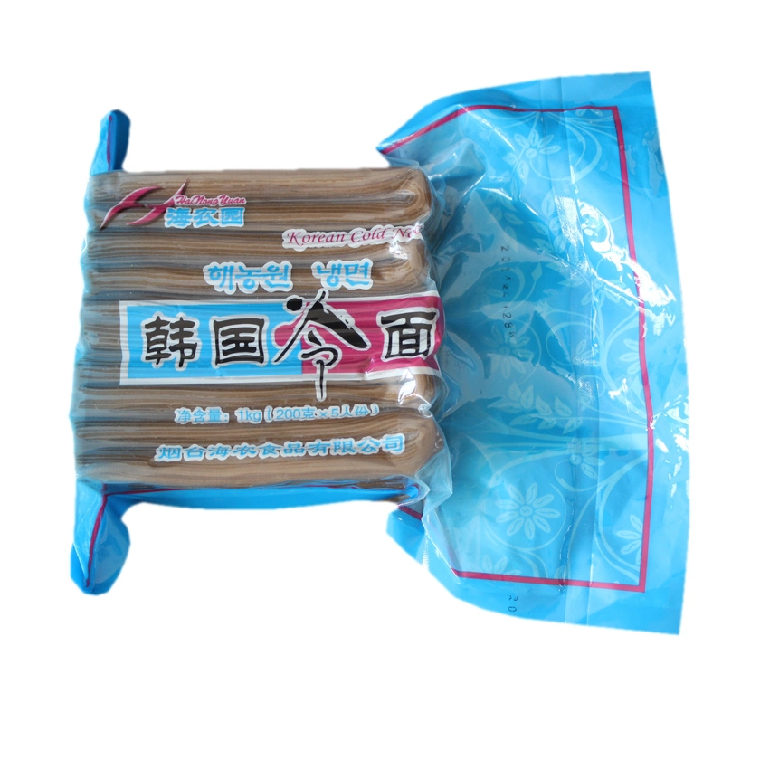 Custom Printed Heat Seal Plastic Vacuum Packaging Bag for Food