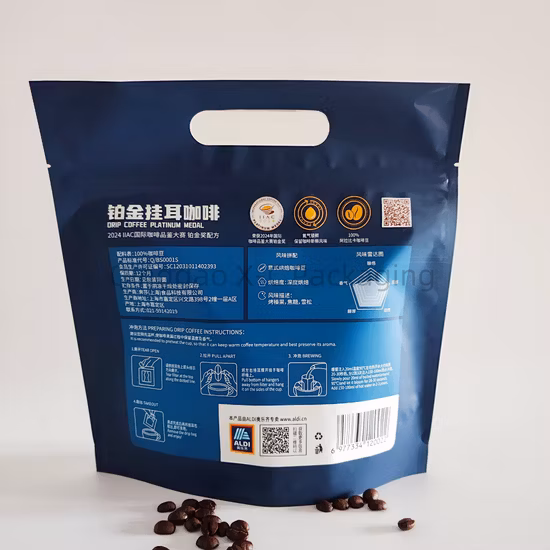Food Grade Aluminium Foil Custom Pouch Packaging Side Gusset Dried Food Powder Spice Coffee Bags